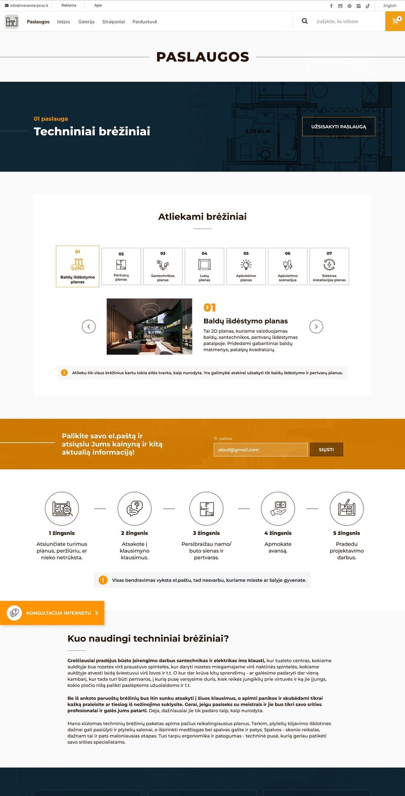 New page, part 1: services header, drawings, price list by email, steps