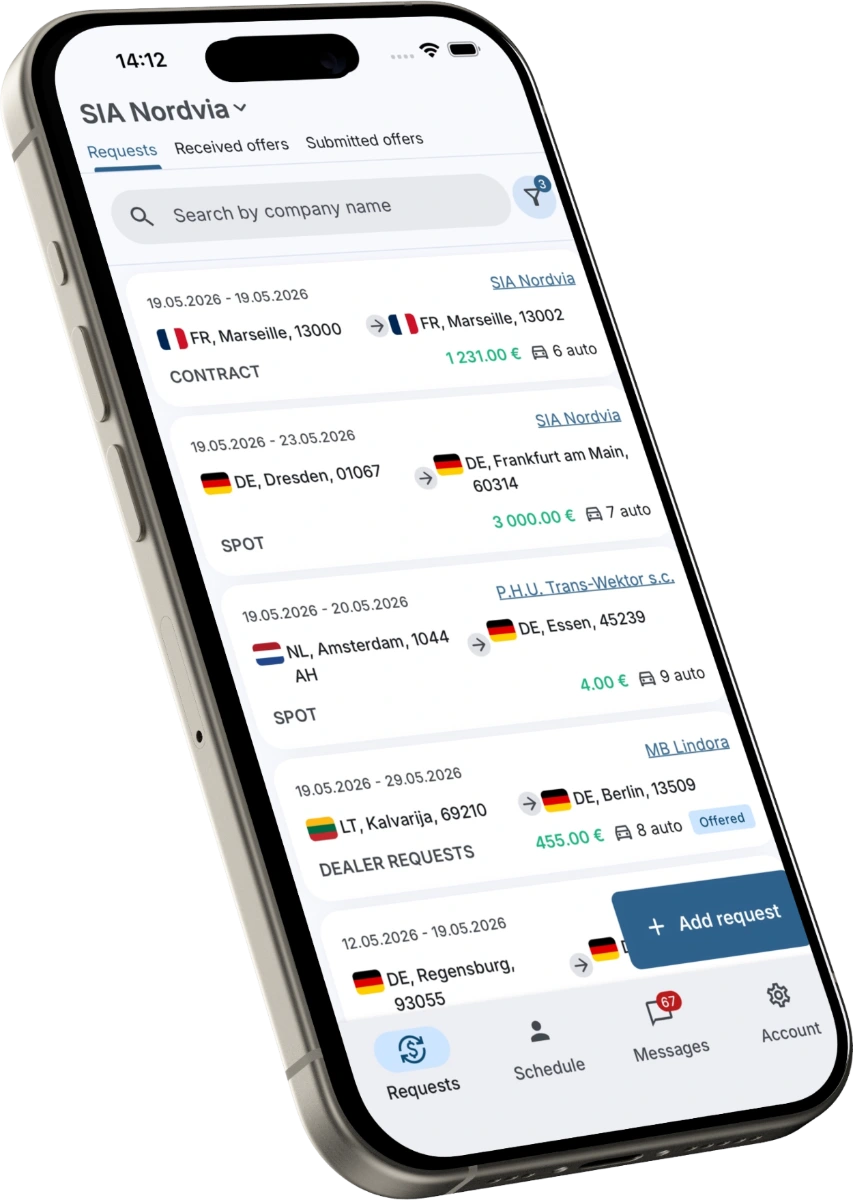 Barco requests list on mobile