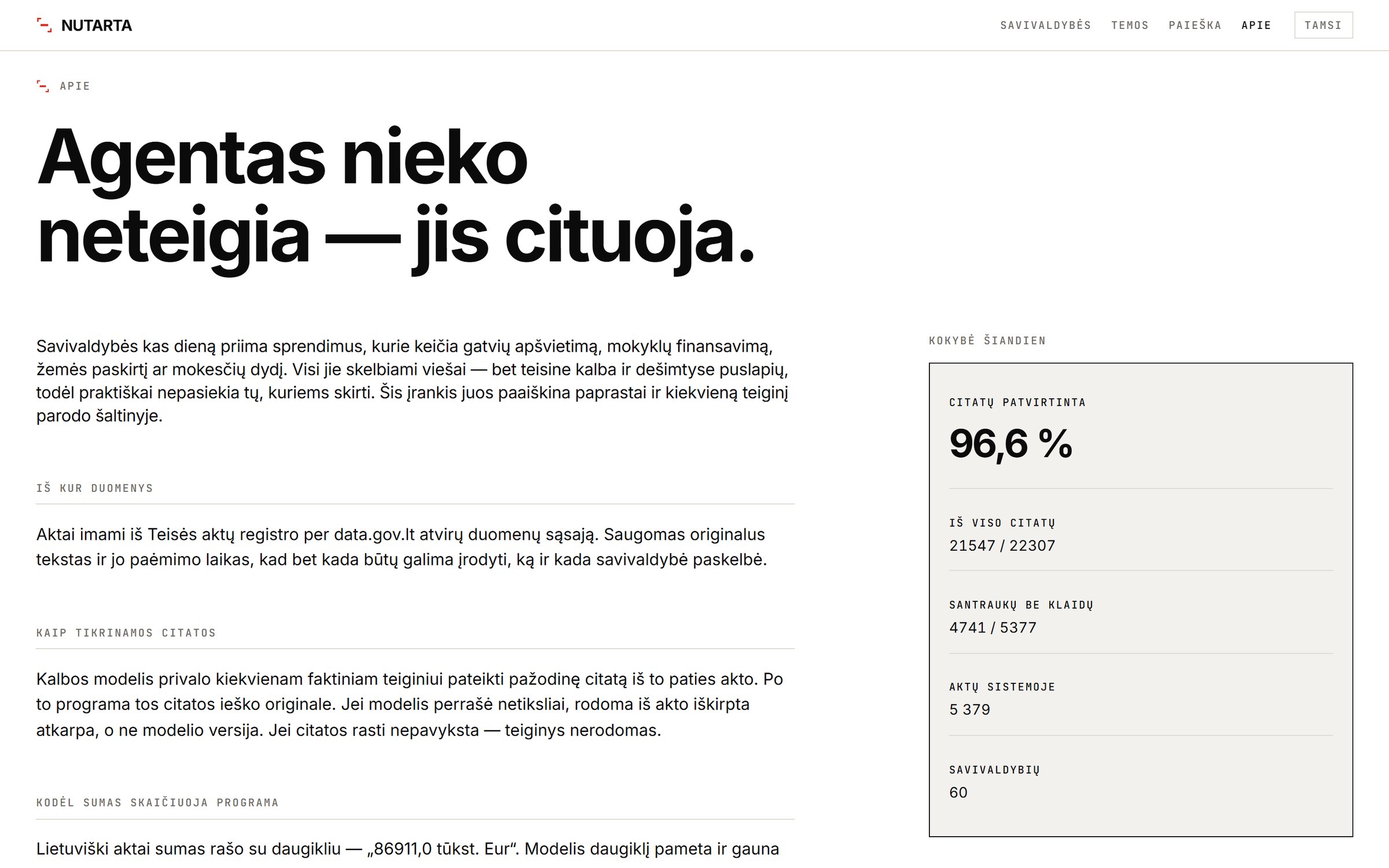 Apie (how it works): the agent asserts nothing, it quotes